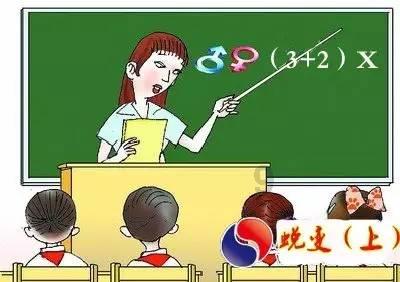光之子