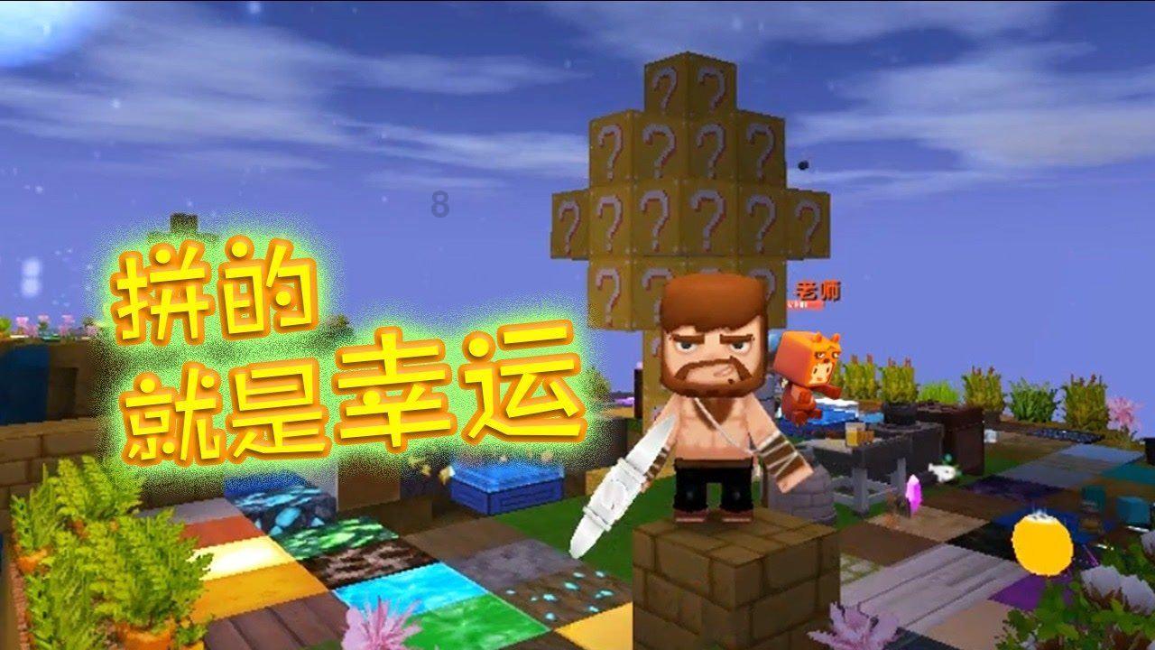 营口市直初高中学校(幼儿园)营养食谱(1月29日至2月4日)