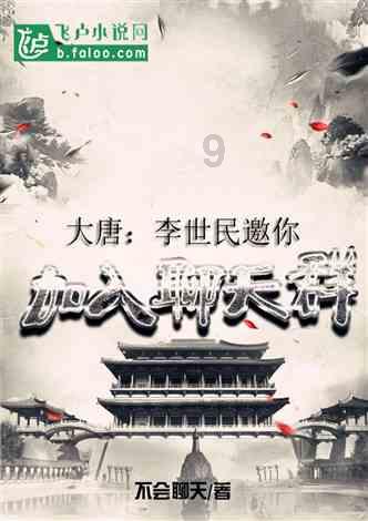 华北陶瓷地区城市更新项目启动