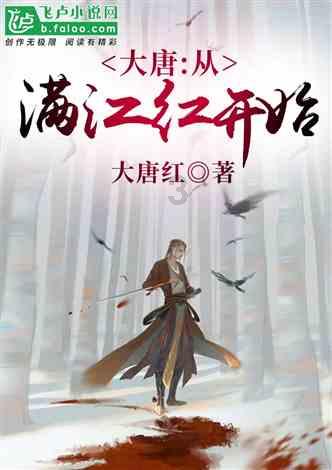 探索冷知识,尽在离婚了孩子抚养权可以认定双方么平台