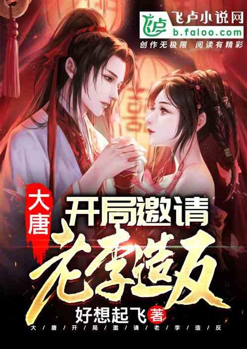 脑洞小老弟无实名认证