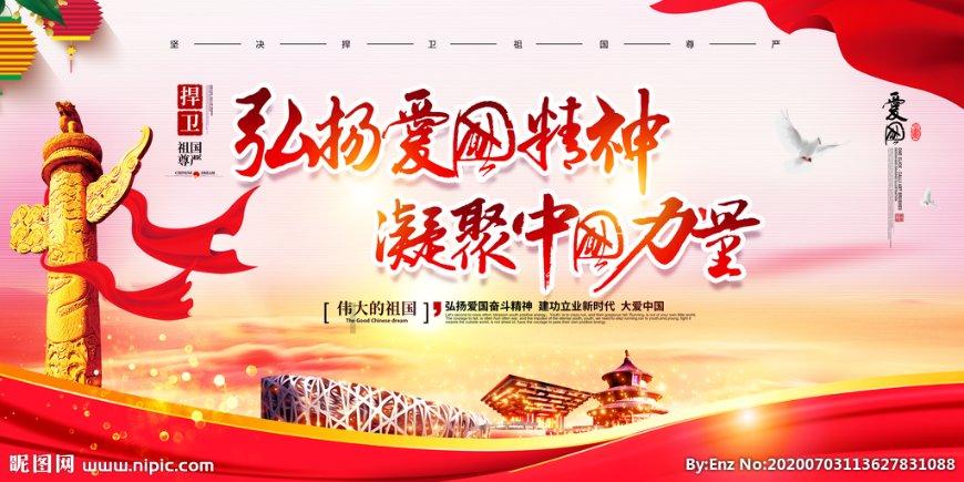 影子忍者传说