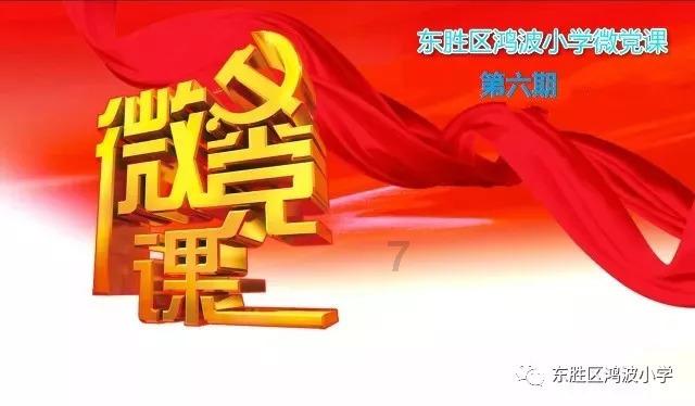 果冻分裂