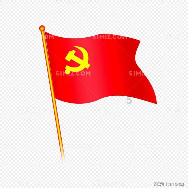 孤岛惊魂原始杀戮