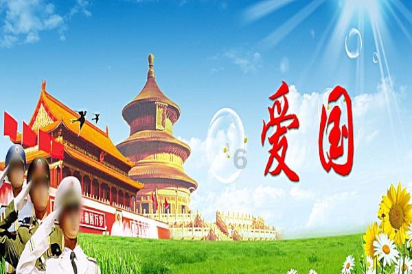 幻想纹章3.3