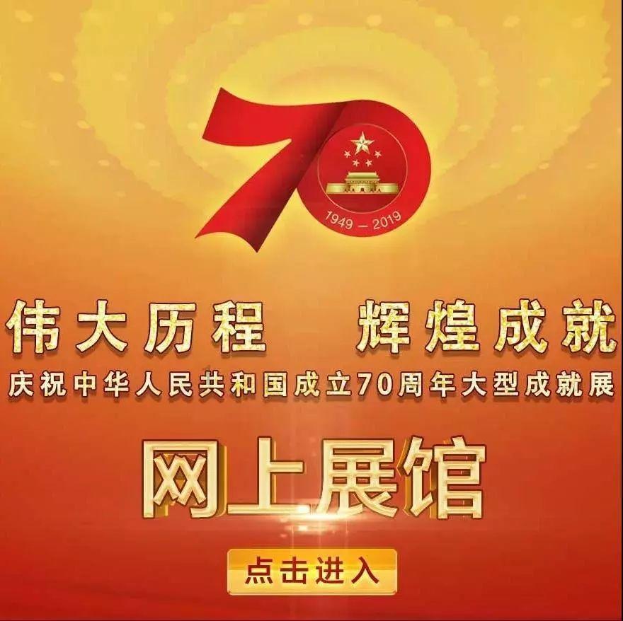 空军战斗
