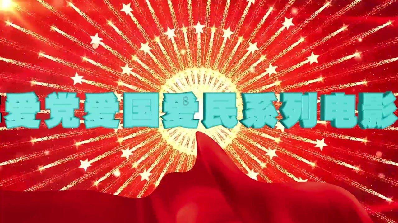 集装箱货运列车拼图