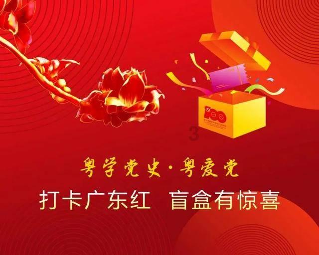 每体：伊尼戈-马丁内斯参加部分合练，预计2月11日复出