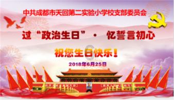 装甲坦克大战无敌版