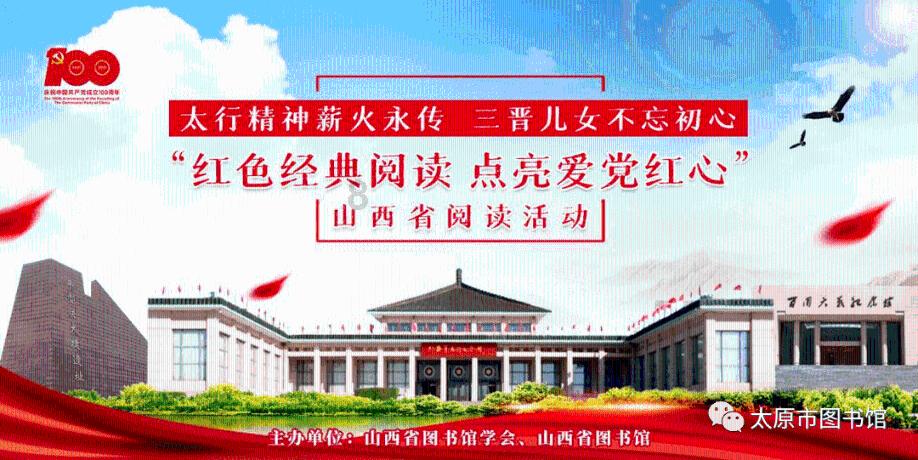 克苏鲁的呼唤