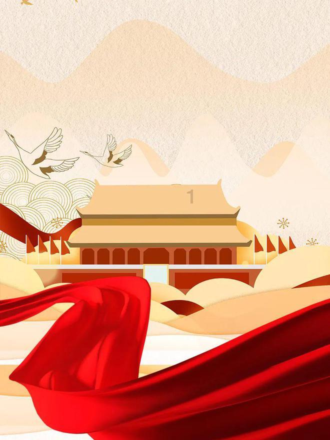 英雄悟空
