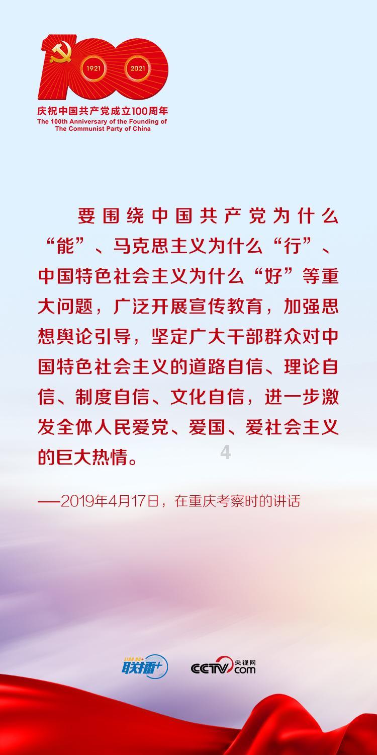 多读书，对收入的影响大吗？游戏画面