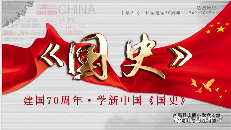 列车旅客购买“一元商品”后信用卡被盗刷 牵出涉案金额超千万诈骗大案