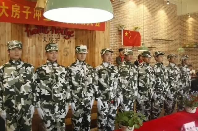 奥日与黑暗森林