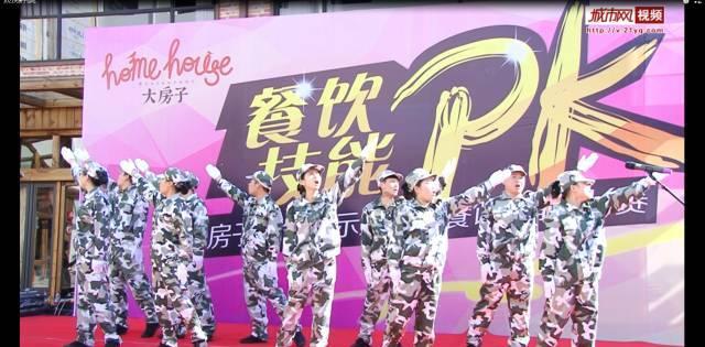 鼓楼区教育局“三个一百”项目首场科普宣教活动走进南街
