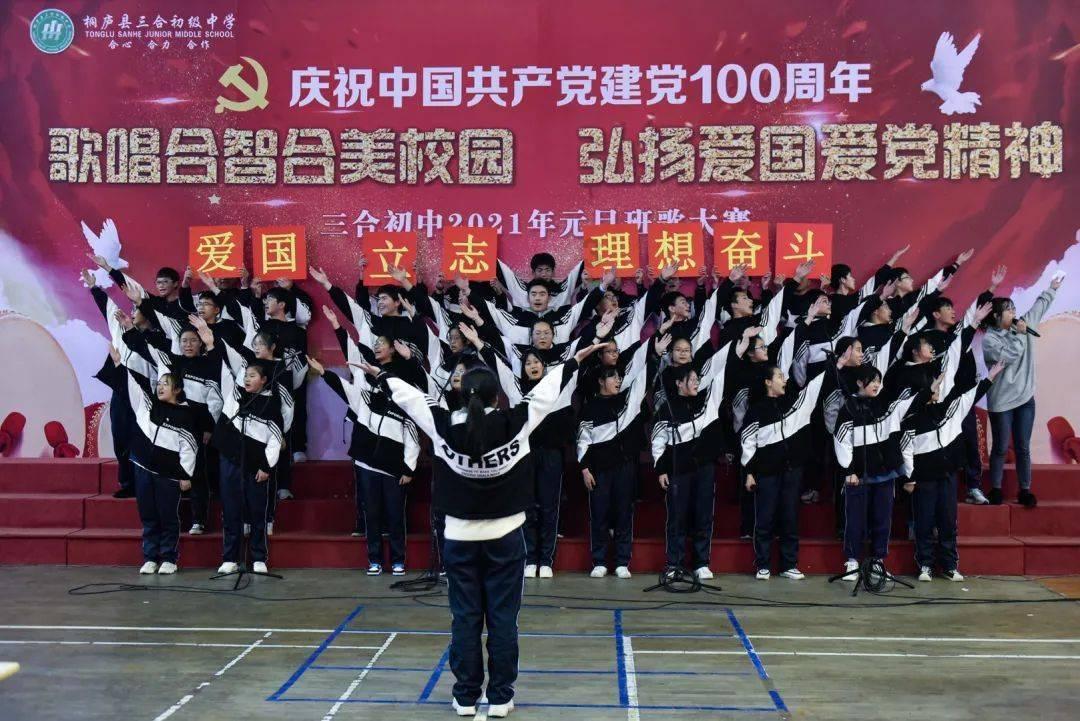 又被监管盯上 合盛硅业举报门升级