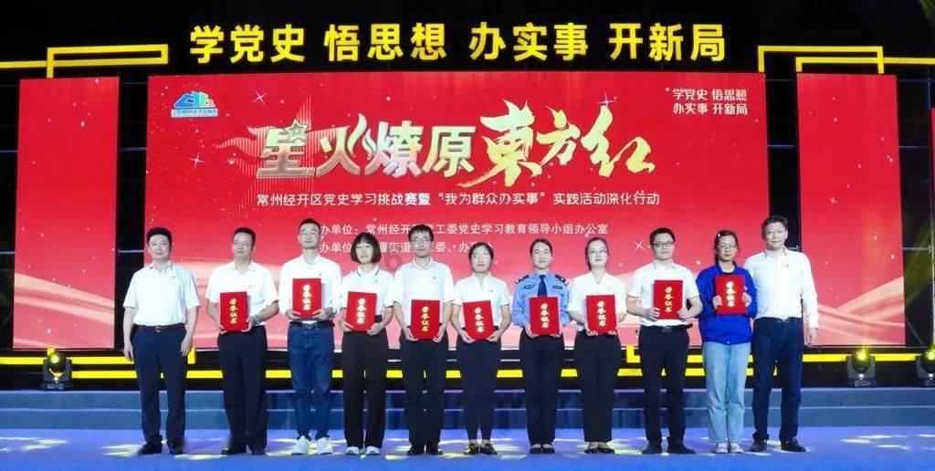 首届松花江滑冰马拉松|快讯:冰上龙舟赛事前三名出炉