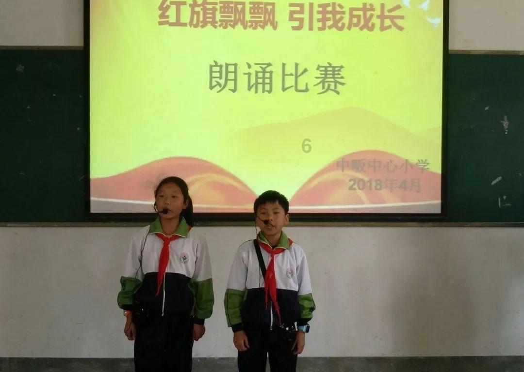 全都是凶手